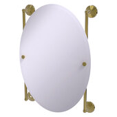  Monte Carlo Collection Oval Frameless Rail Mounted Mirror in Unlacquered Brass, 21'' W x 3-13/16'' D x 29'' H