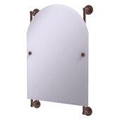  Prestige Skyline Collection Arched Top Frameless Rail Mounted Mirror in Antique Copper, 21'' W x 3-13/16'' D x 32'' H