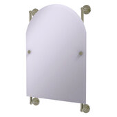  Prestige Skyline Collection Arched Top Frameless Rail Mounted Mirror in Polished Nickel, 21'' W x 3-13/16'' D x 32'' H