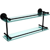 22 Inch Tempered Double Glass Shelf with Gallery Rail, Matte Black