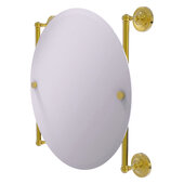  Prestige Regal Collection Round Frameless Rail Mounted Mirror in Polished Brass, 22'' Diameter x 3-13/16'' D x 22'' H