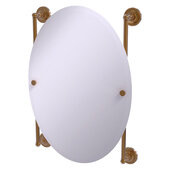  Prestige Regal Collection Oval Frameless Rail Mounted Mirror in Brushed Bronze, 21'' W x 3-13/16'' D x 29'' H