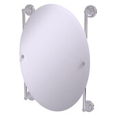  Prestige Regal Collection Oval Frameless Rail Mounted Mirror in Polished Chrome, 21'' W x 3-13/16'' D x 29'' H