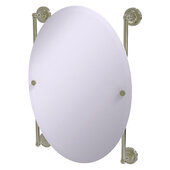  Prestige Regal Collection Oval Frameless Rail Mounted Mirror in Polished Nickel, 21'' W x 3-13/16'' D x 29'' H