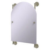  Prestige Regal Collection Arched Top Frameless Rail Mounted Mirror in Polished Nickel, 21'' W x 3-13/16'' D x 32'' H