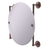  Que New Collection Round Frameless Rail Mounted Mirror in Antique Copper, 22'' Diameter x 3-13/16'' D x 22'' H