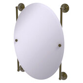  Que New Collection Oval Frameless Rail Mounted Mirror in Antique Brass, 21'' W x 3-13/16'' D x 29'' H