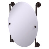  Que New Collection Oval Frameless Rail Mounted Mirror in Antique Bronze, 21'' W x 3-13/16'' D x 29'' H