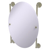 Que New Collection Oval Frameless Rail Mounted Mirror in Polished Nickel, 21'' W x 3-13/16'' D x 29'' H