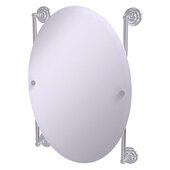  Que New Collection Oval Frameless Rail Mounted Mirror in Satin Chrome, 21'' W x 3-13/16'' D x 29'' H