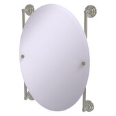  Que New Collection Oval Frameless Rail Mounted Mirror in Satin Nickel, 21'' W x 3-13/16'' D x 29'' H