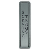  Kitchen ID Collection 4'' Wide (Vertical - 2 Lines) ''Serving Trays'' Cabinet Pull in Antique Pewter, 4'' W x 7/8'' D x 7/8'' H