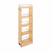 Rev-A-Shelf Kitchen Upper Cabinet Soft Close Pull-Out Organizer w/ 3 Adjustable Shelves, 5''W x 10-3/4''D x 32-3/16''H, Fits 9'' Face Frame Wall Cabinets
